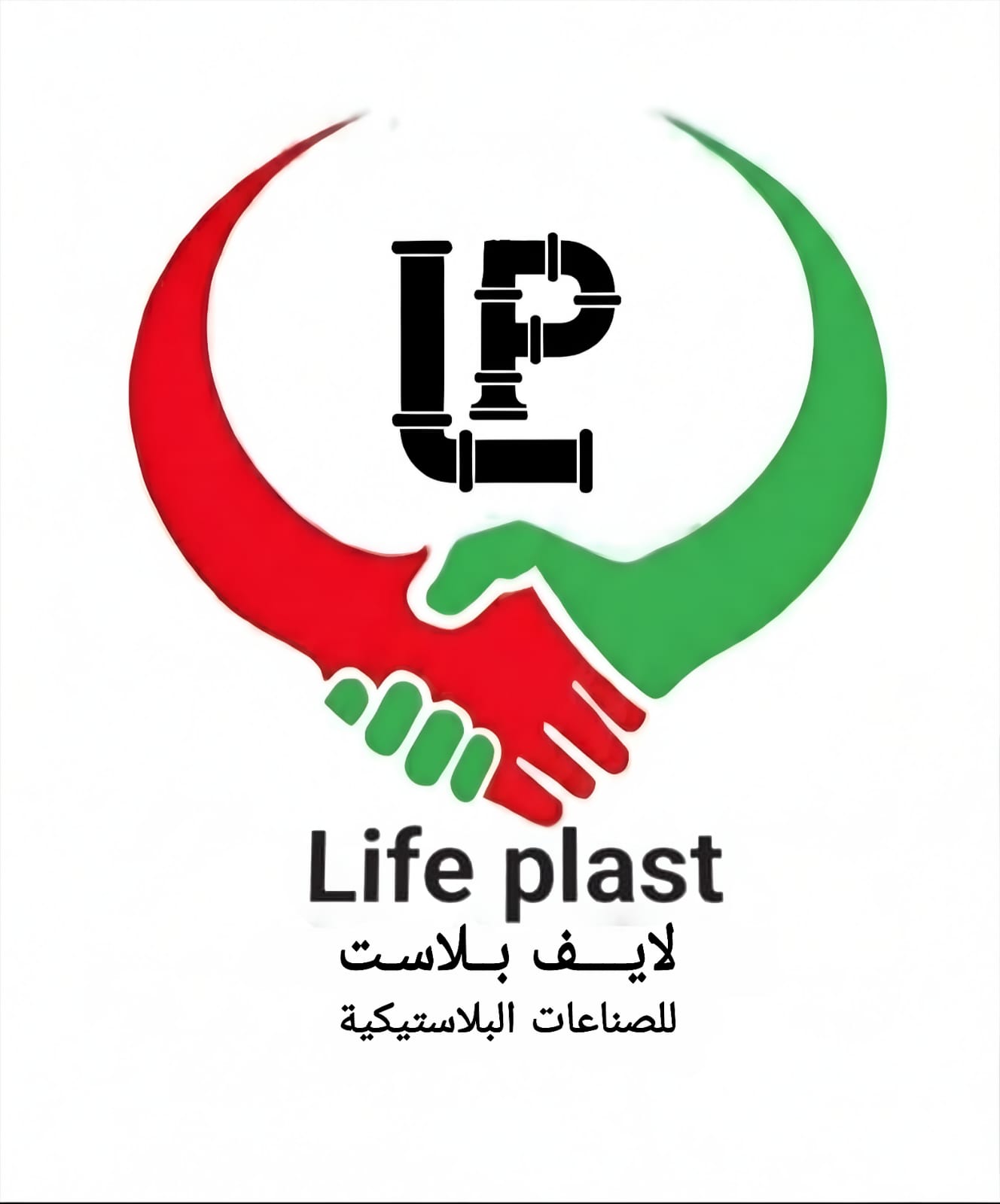 Life Plast Logo